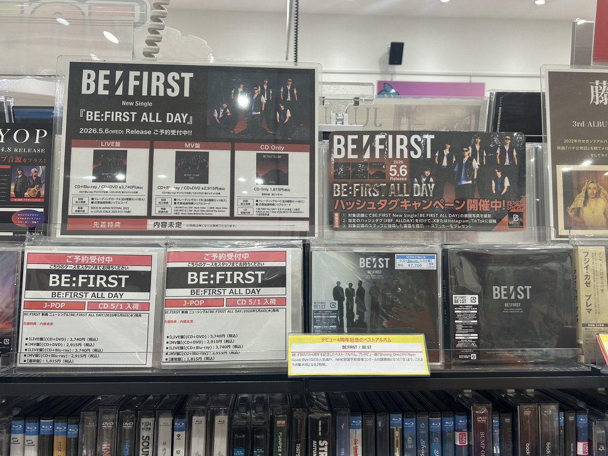 _haruna0's tweet photo. #BF_ALLDAY https://t.co/w2BUy8H150