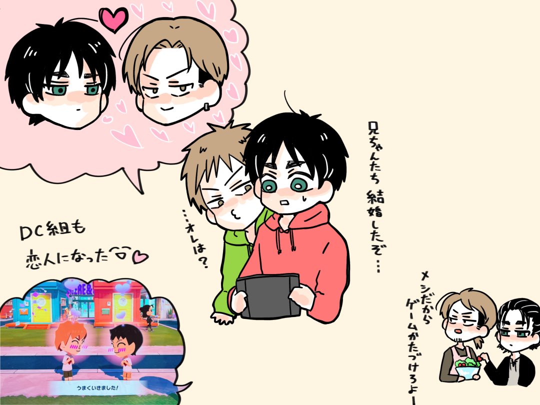 うきは tweet media