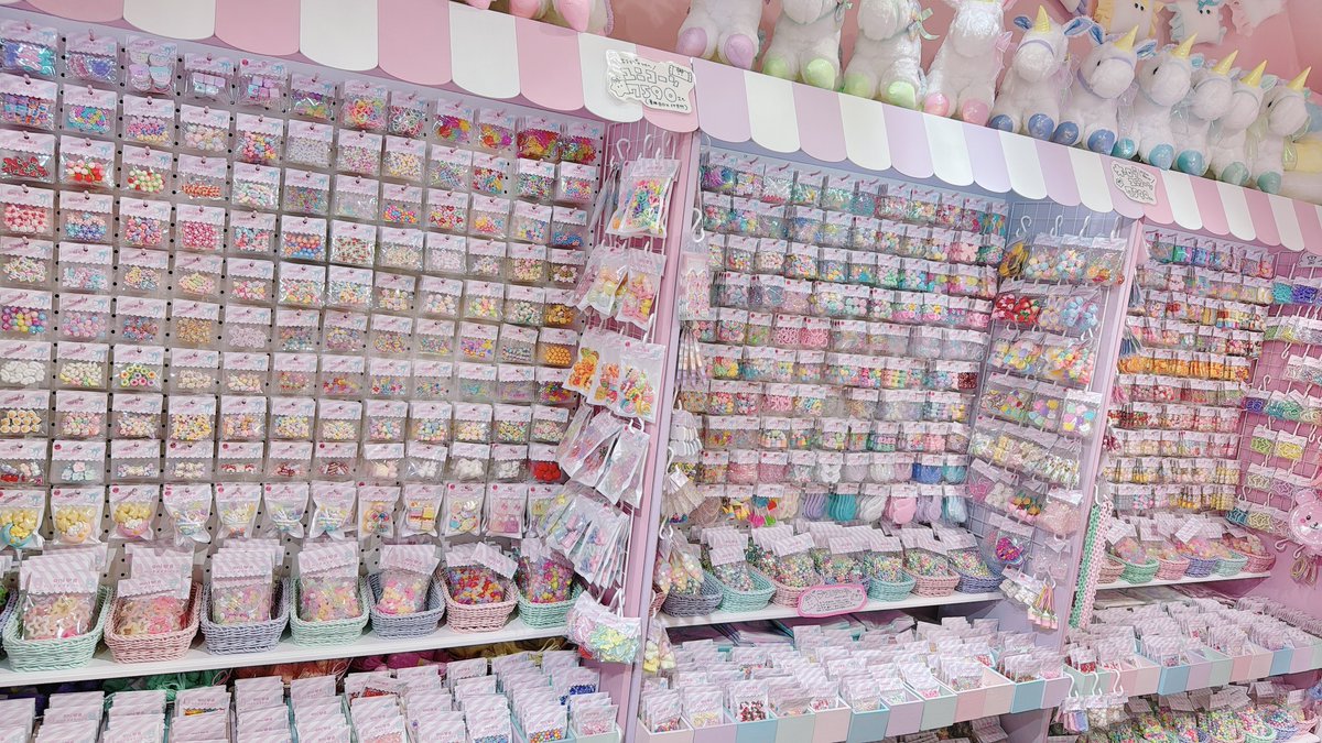 ani♡я(あにあーる)名古屋のかわいいお店 tweet media