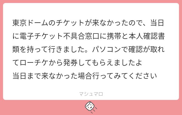 みょん tweet media