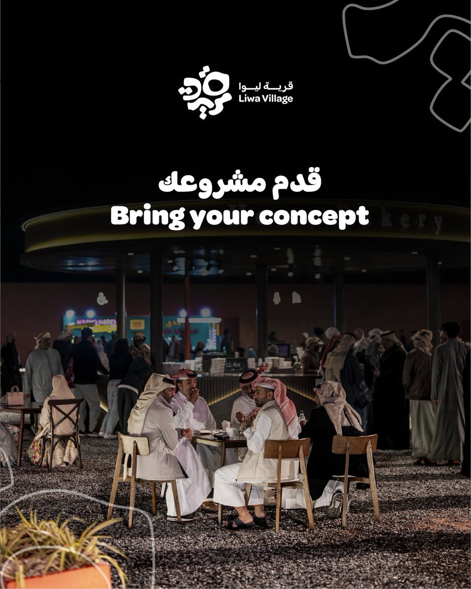 Liwafest tweet media