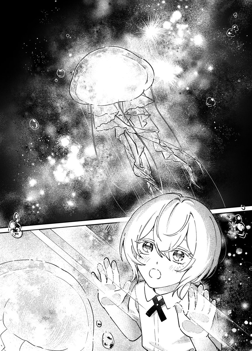 ザク🐼 tweet media