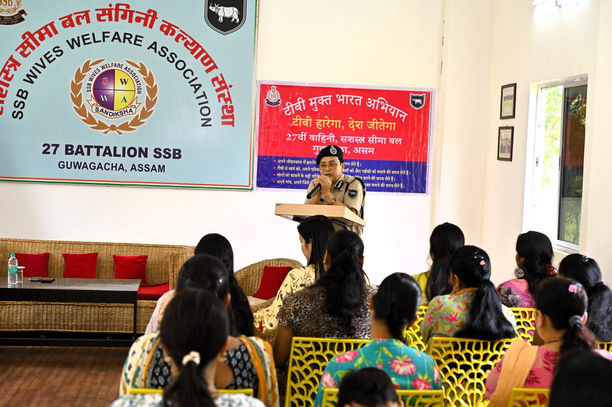 27 Bn SSB @ सर्वदा श्रेष्ठ tweet media