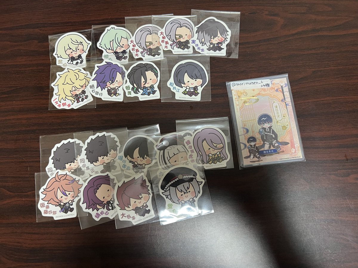 沙織＠取引垢【初回ツイフィ必読】 tweet media