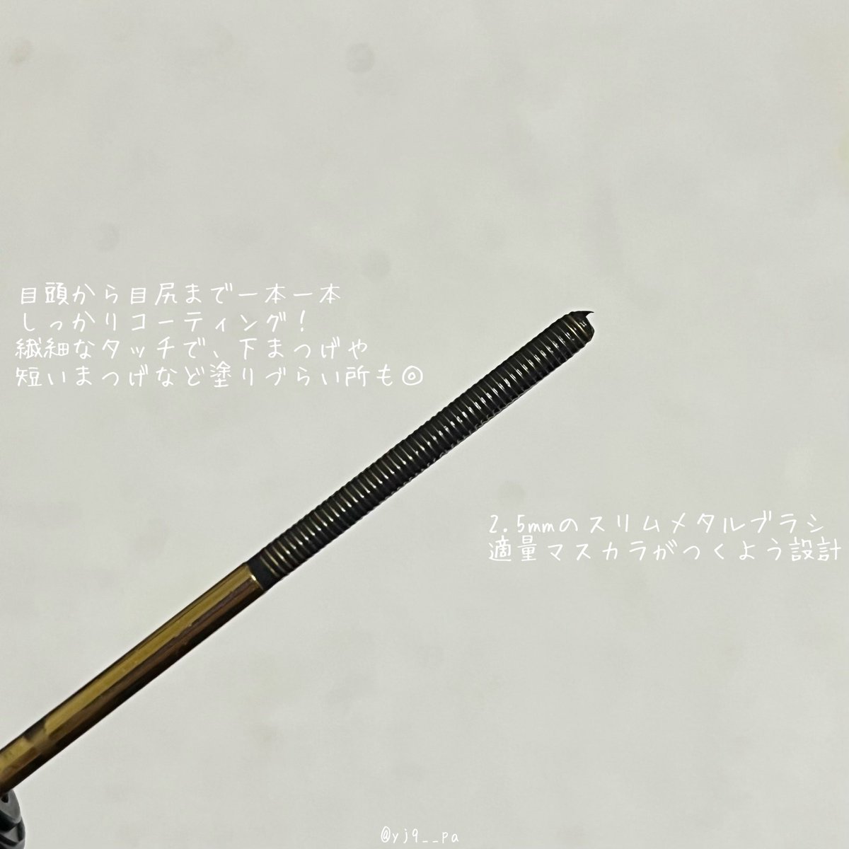 🌸やんぱ🌸 tweet media