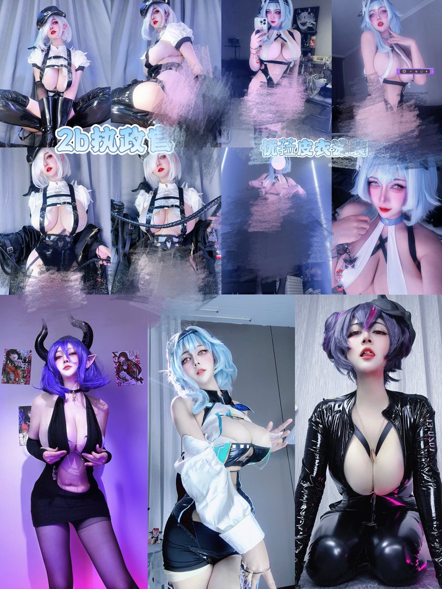 鹿鱼丸子 tweet media