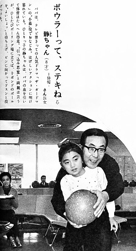 和丸号 (大塚和之) tweet media