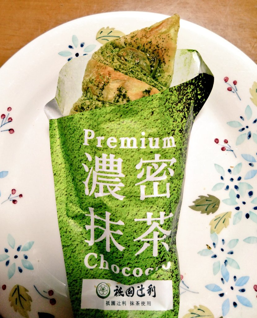 とも tweet media