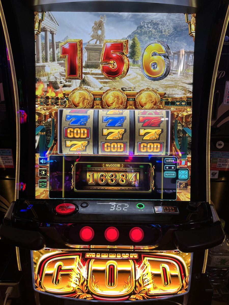 覚醒てえんだ tweet media