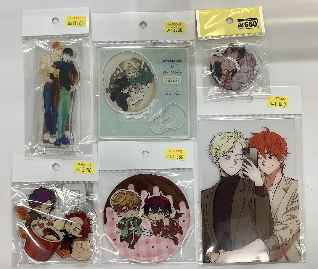 入荷情報】 BL作家のアクリルスタンド、アクリルコースター 等 が入荷