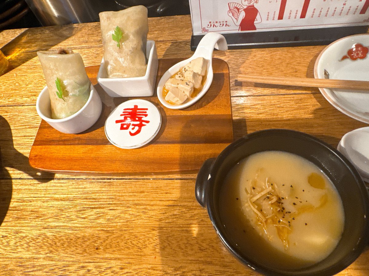 ヒ デ tweet media