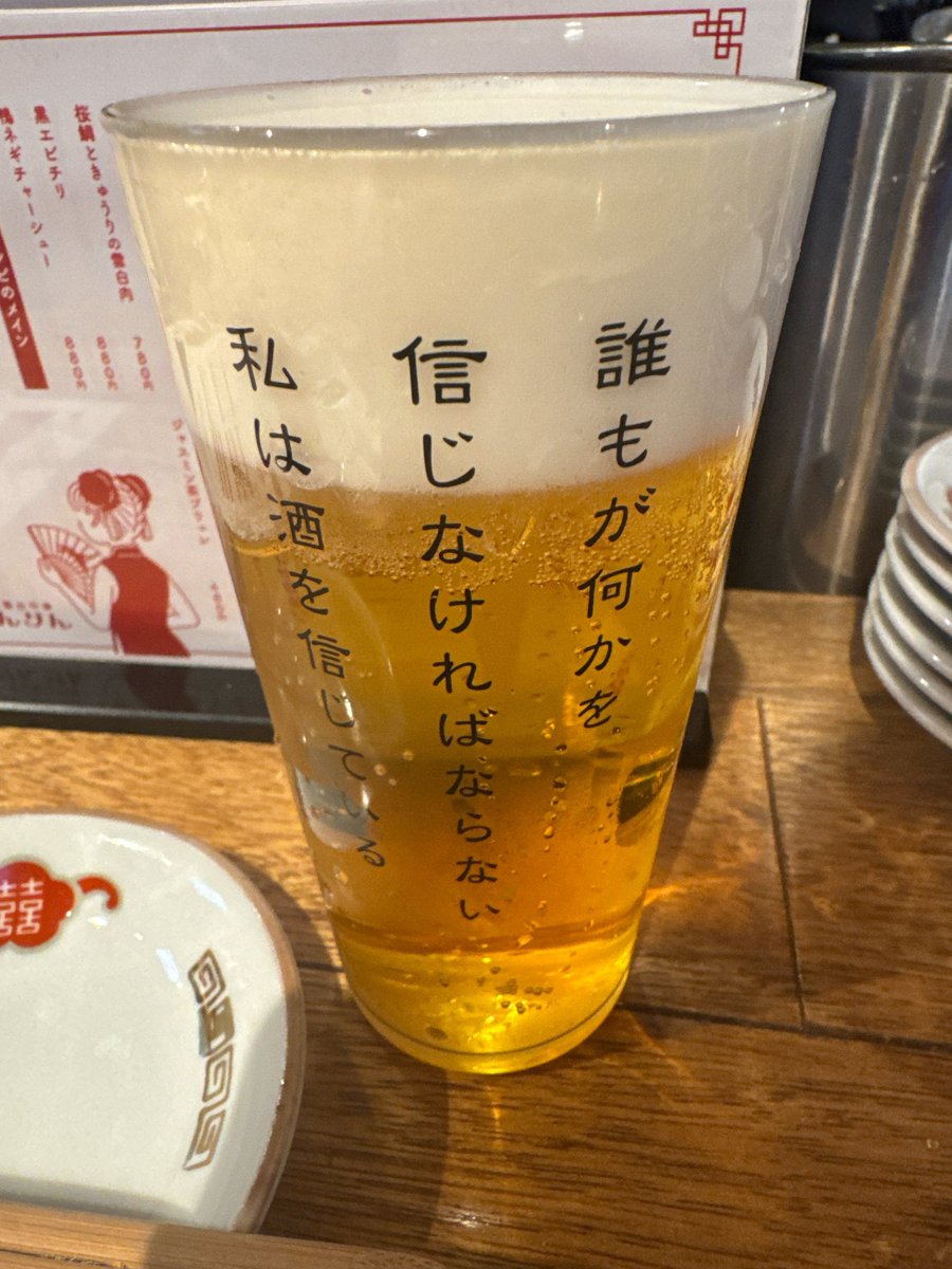 ヒ デ tweet media