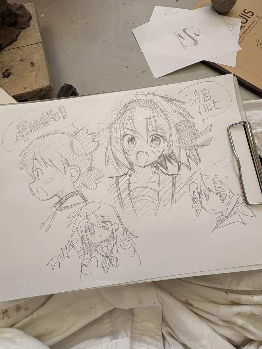 kimura0_0's tweet photo. 彫刻の実習中の落書き
#涼宮ハルヒ https://t.co/XHB7W7jisv