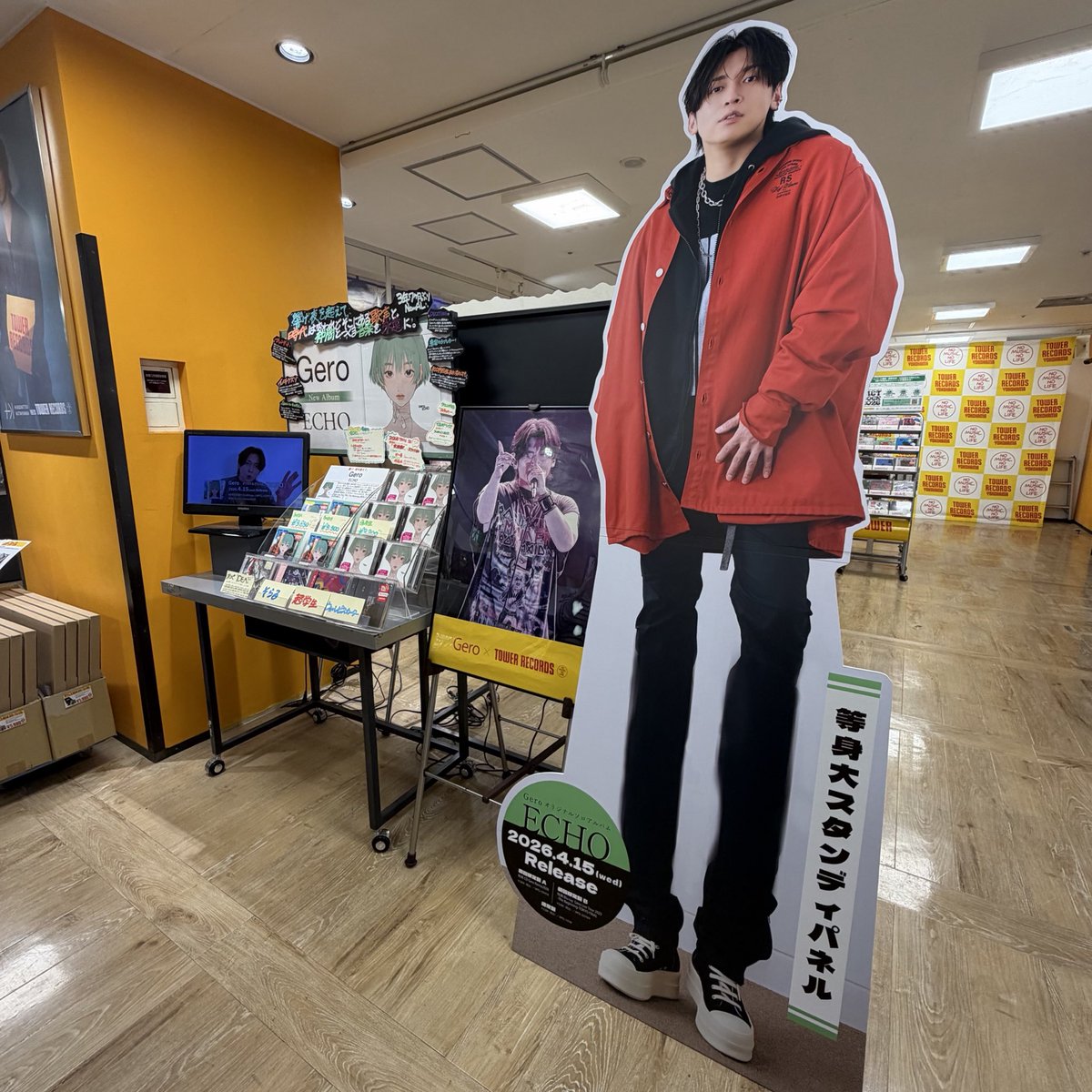 anm_ebi's tweet photo. 本当に見つけやすかった🤮さん https://t.co/HnzE5m9Ger