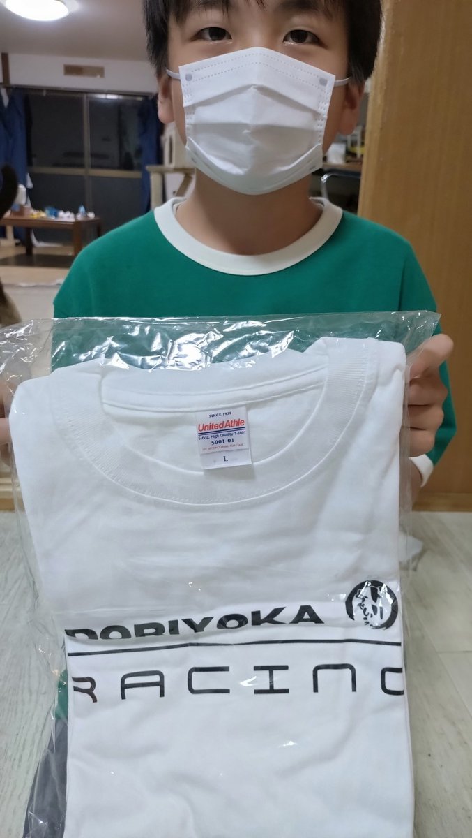 ゆーた【ずとまろアングラー】 tweet media