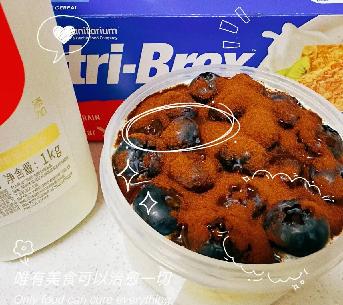 Maecen Miles tweet media