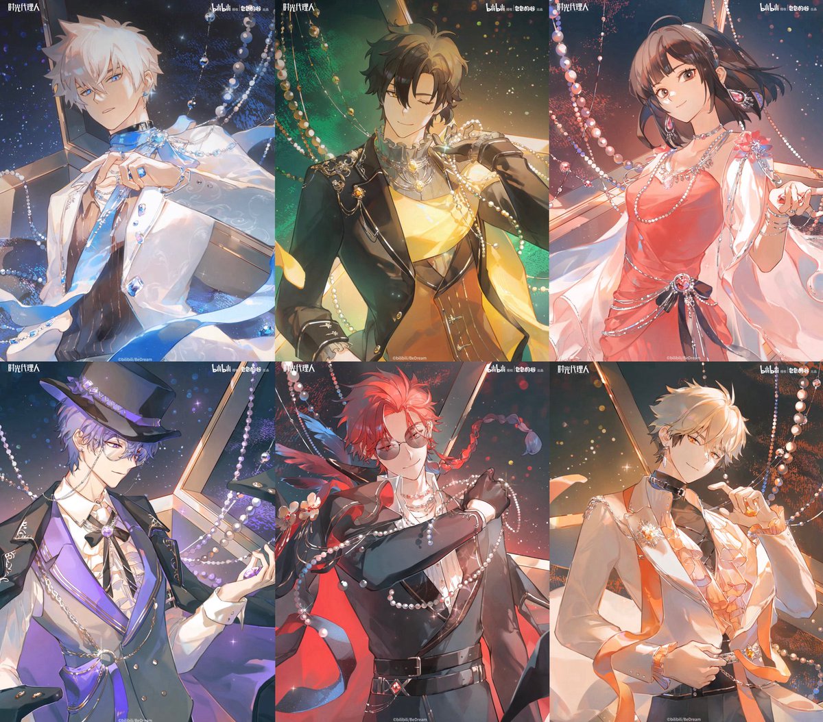 Omggg the omegas having collars btw 😭🫶🫶 I’m dyingggg