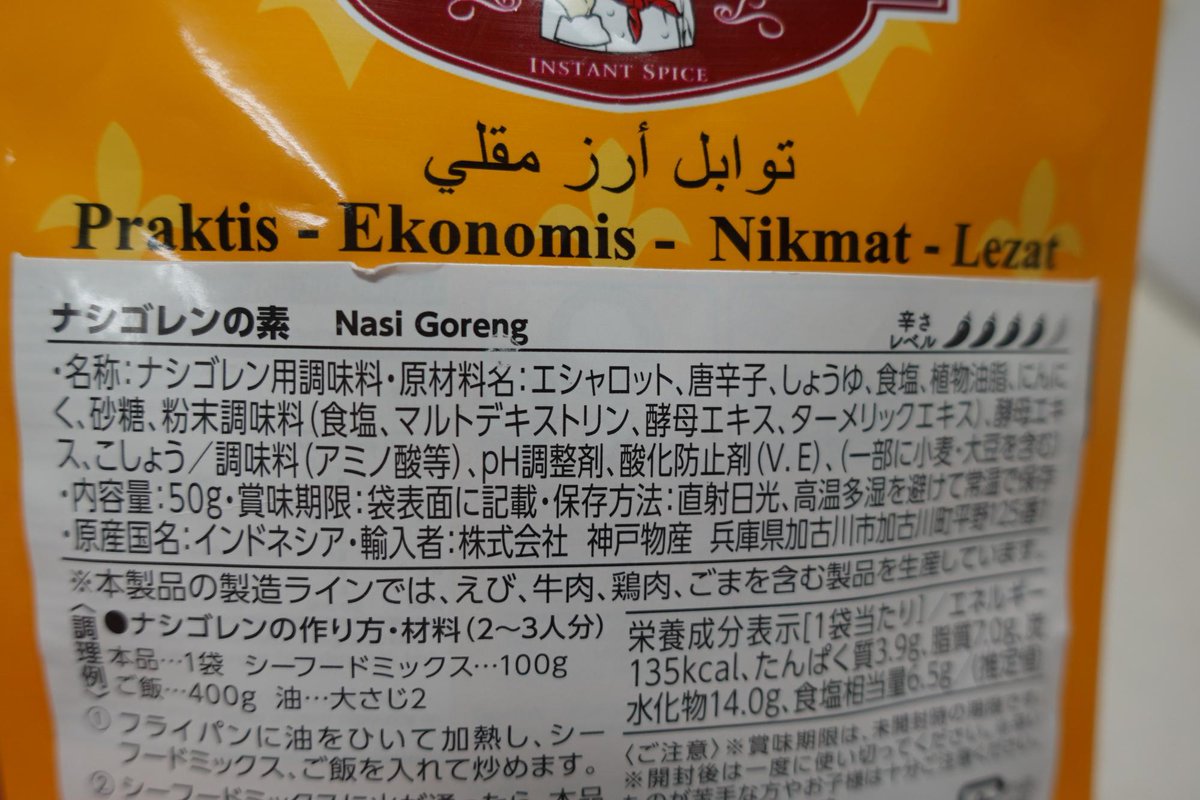 だんでーchang tweet media