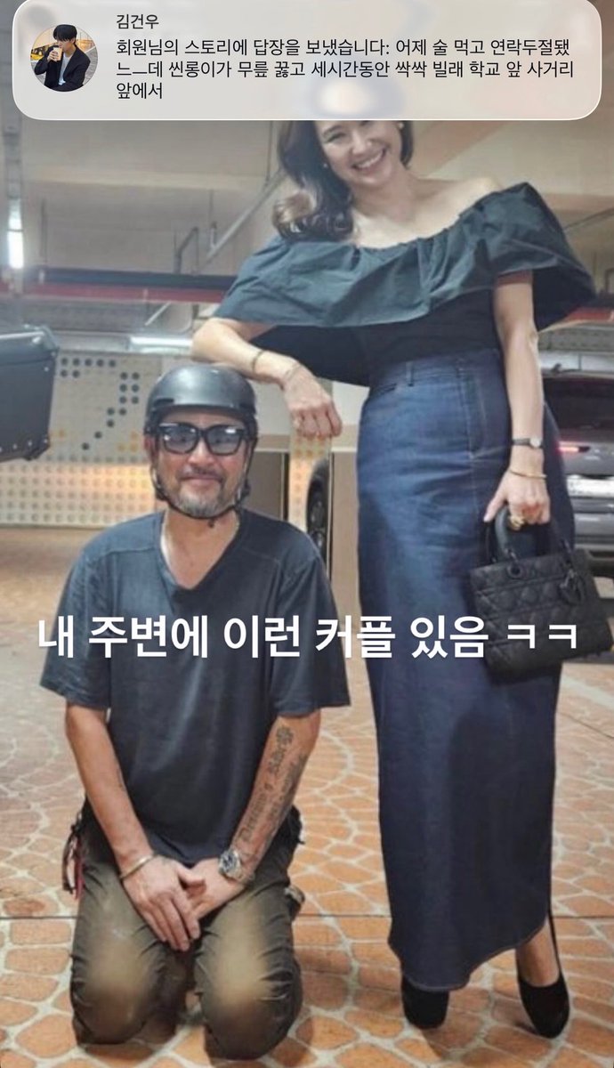 구 tweet media