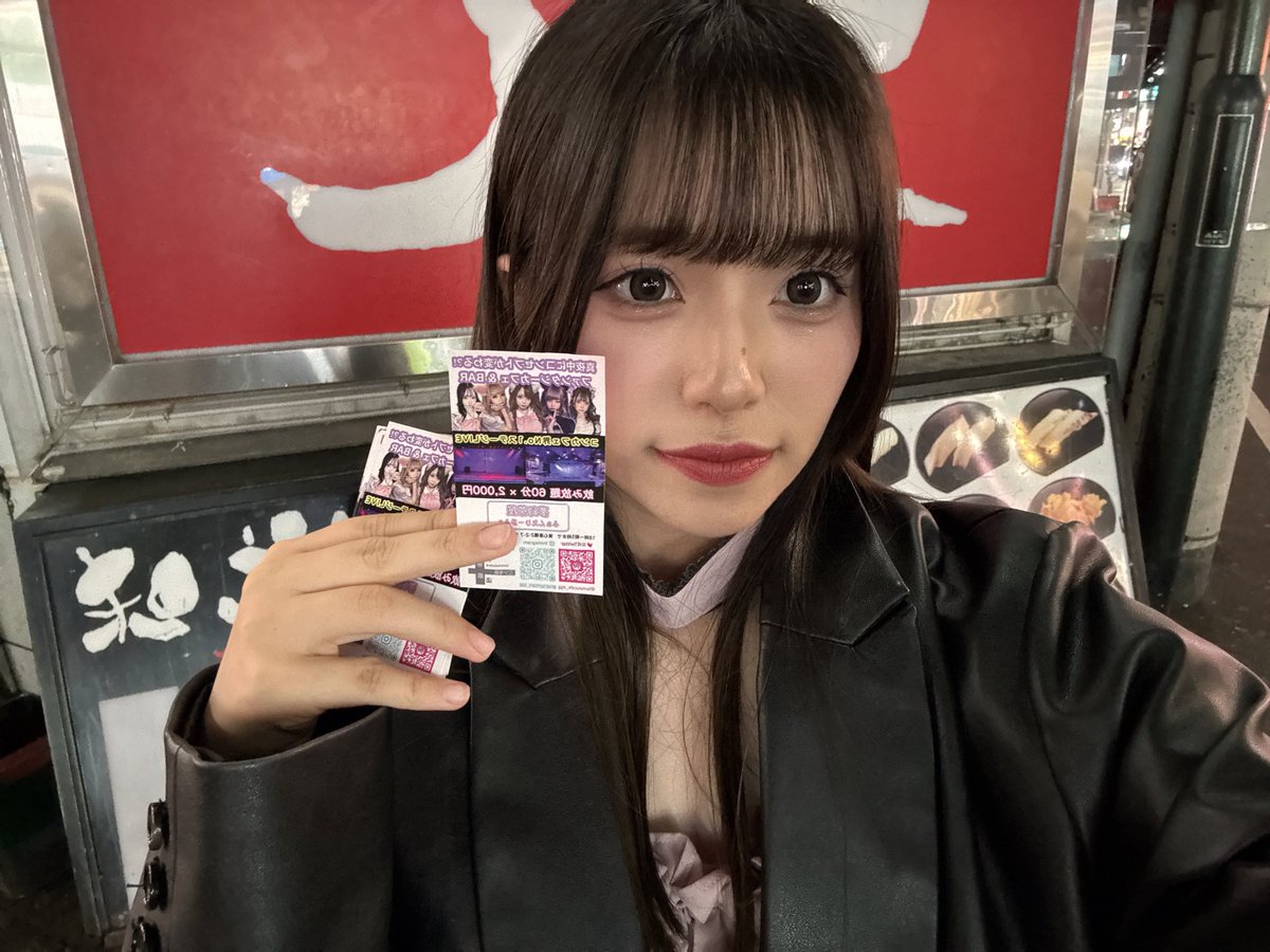 るな tweet media