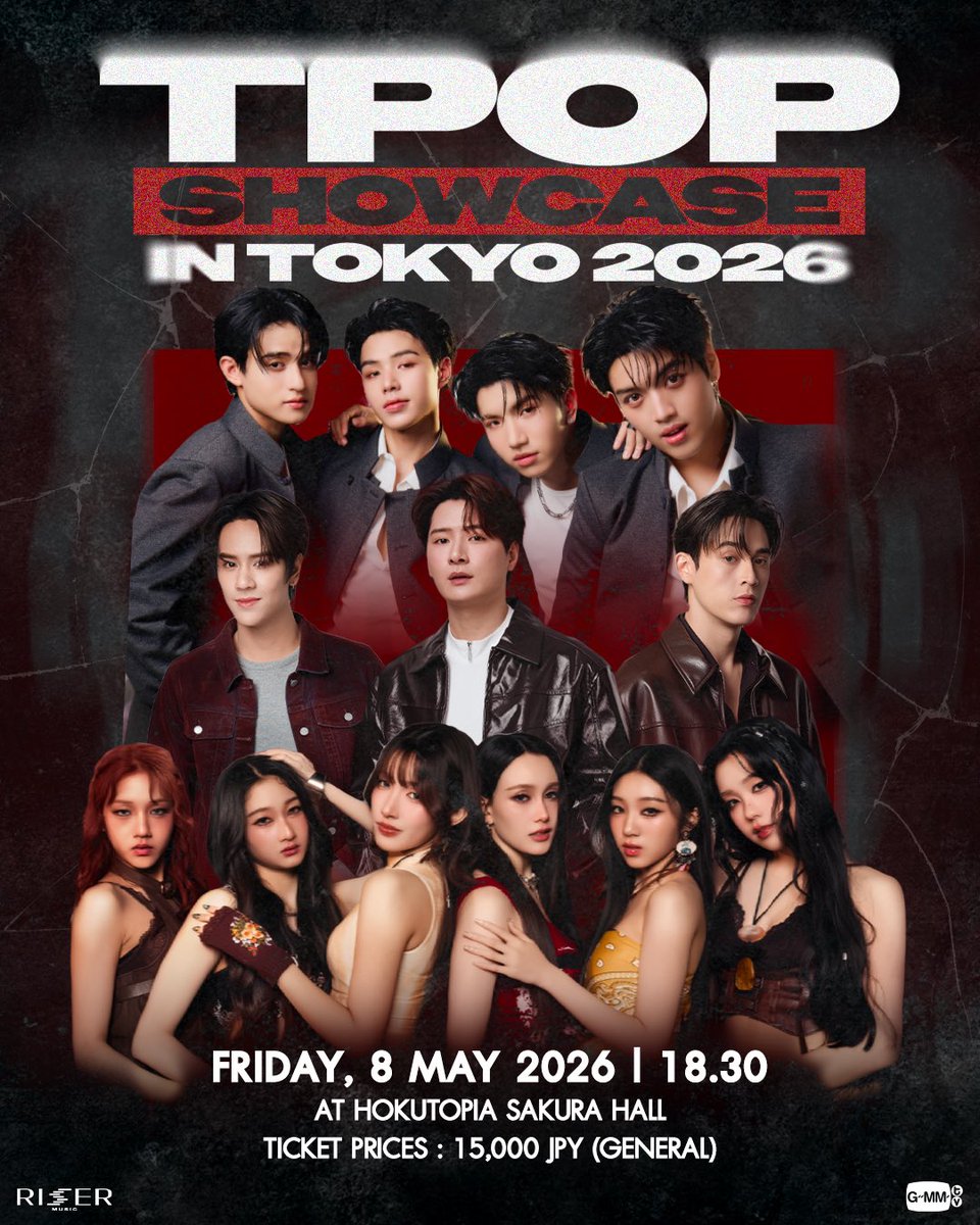 D R E A M ◡̈ tweet media