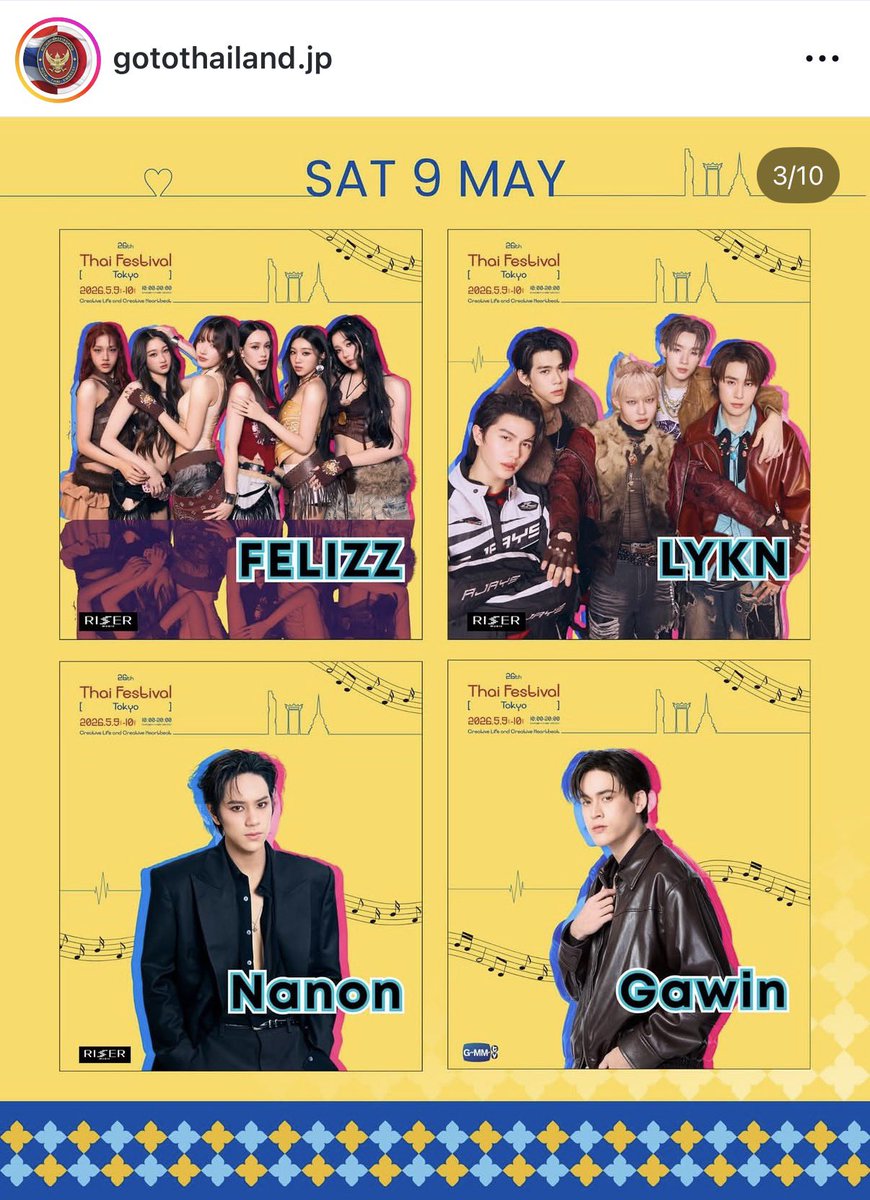 D R E A M ◡̈ tweet media