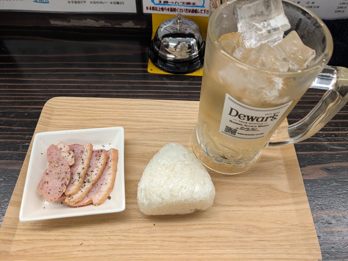 sono71138's tweet photo. たたんばぁにおる！ https://t.co/ONNqN8Ywk3