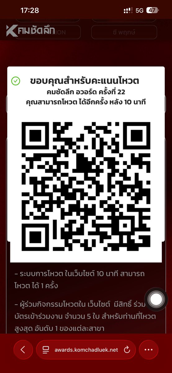 St.(Rest) tweet media