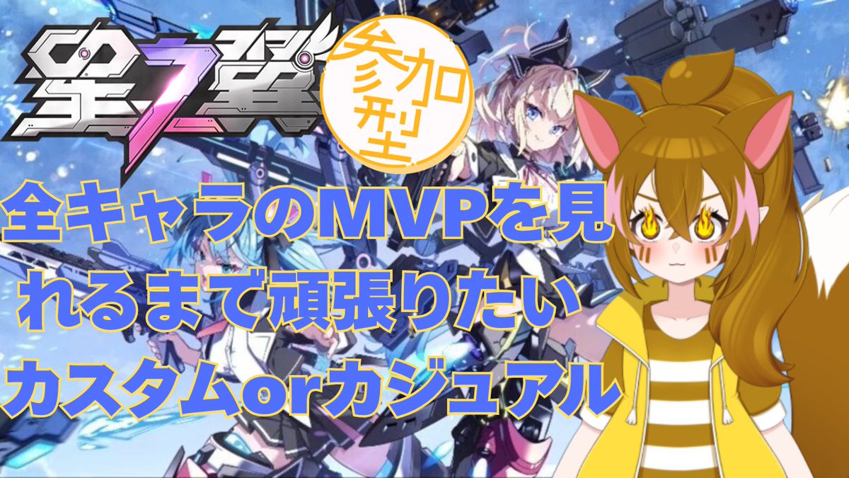 だるませんべい tweet media