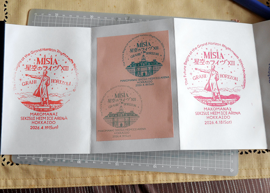 徒然煙草 tweet media