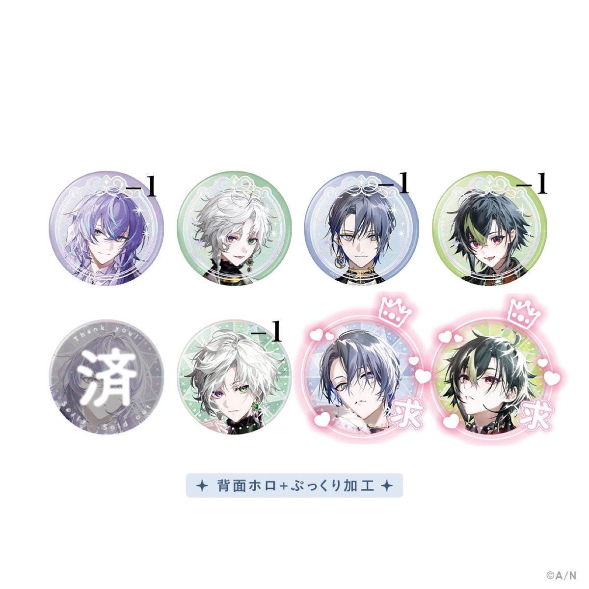 夜 🌸 tweet media