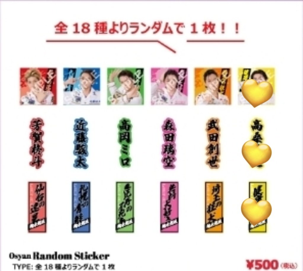 լਕﾟㄘլਕﾟㄘ(💎柔ちゃん命名💎) tweet media