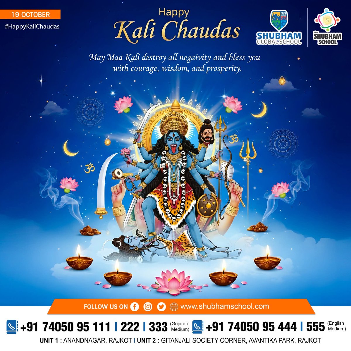 RajkotShree's tweet image. 𝗛𝗮𝗽𝗽𝘆 𝗞𝗮𝗹𝗶 𝗖𝗵𝗮𝘂𝗱𝗮𝘀 !! 🪔

#HappyKaliChaudas #MaaKali #KaliChaudas2025 #DivineBlessings #FestivalOfPower #SpiritualVibes #IndianFestivals #DevotionalVibes #FestiveMood #BlessedDay #KaliMata #DivineEnergy #PositiveVibes #FestiveSeason #EducationWithBlessings