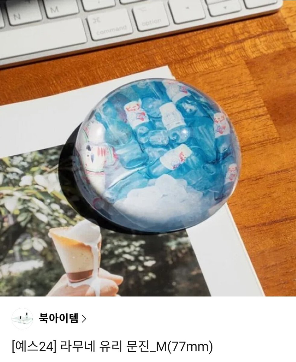 2027 카미시로 루이 생일 카페 🎈 tweet media