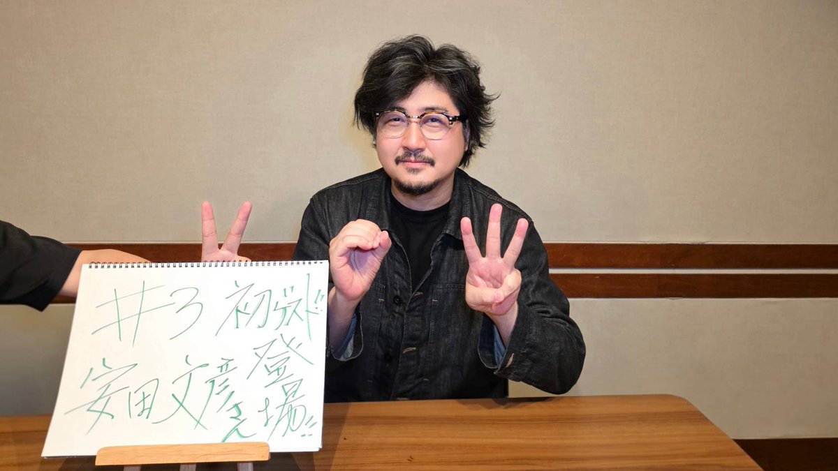 おついちの乙な夜いち tweet media