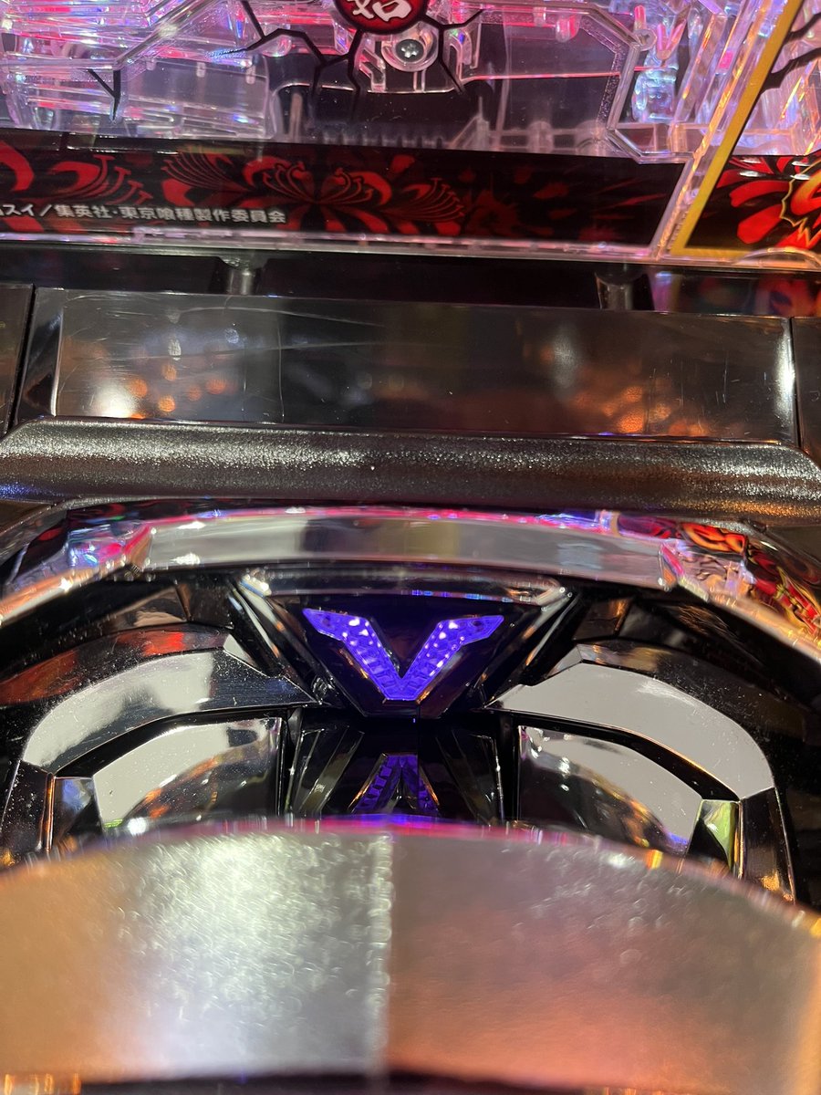 xlfxic's tweet photo. 隠れv光ってる時ほんとに射精しそうになる https://t.co/0otoIeI2ke