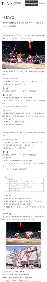 かわかわ tweet media
