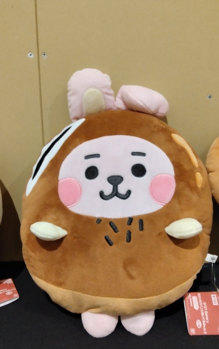 BT21 Bakery めちゃもふぐっとぬいぐるみvol．3が新入荷！ #岩手