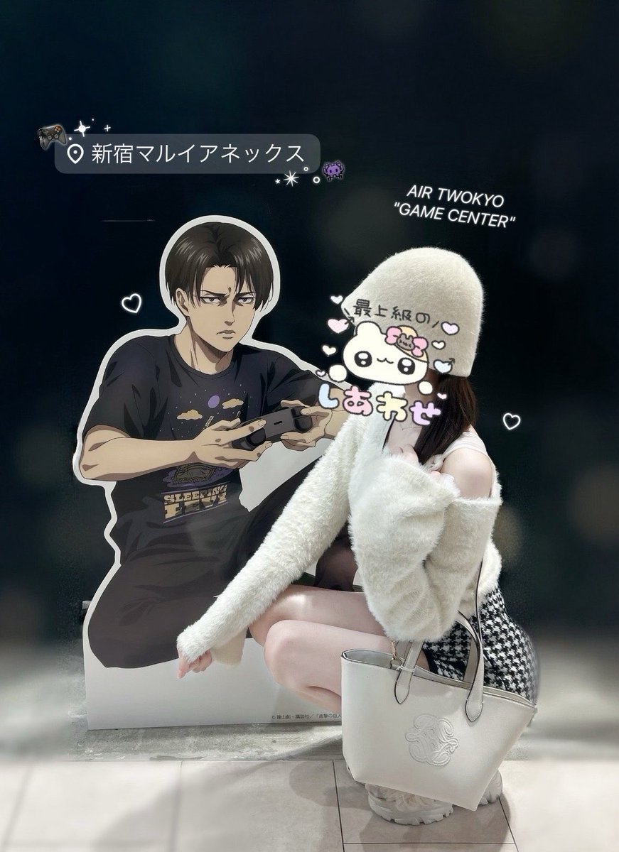 @levinyan__ tweet media