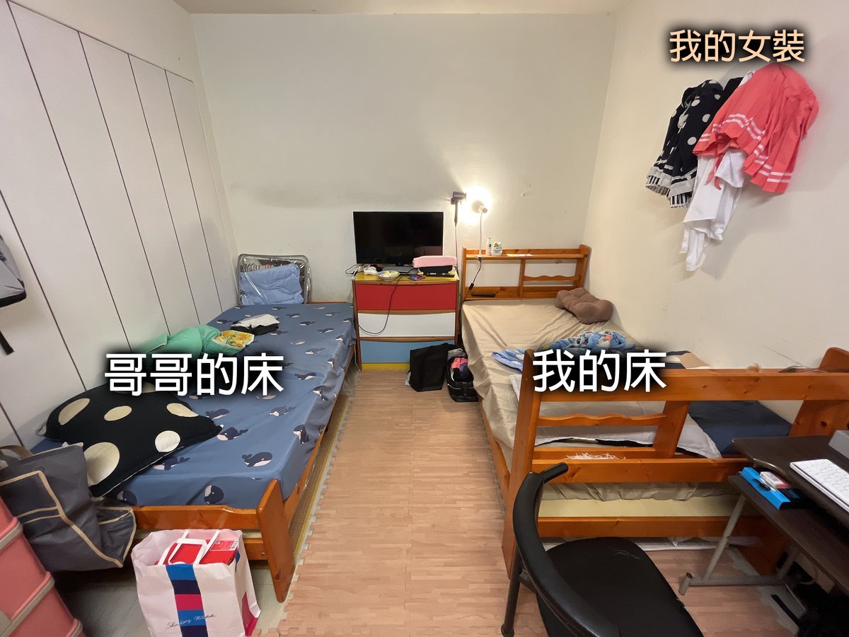 焦兒JOERze🌸蘿太Vtuber tweet media