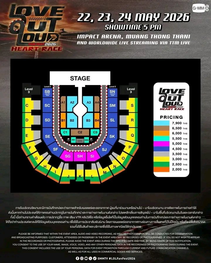 Jim Roya tweet media