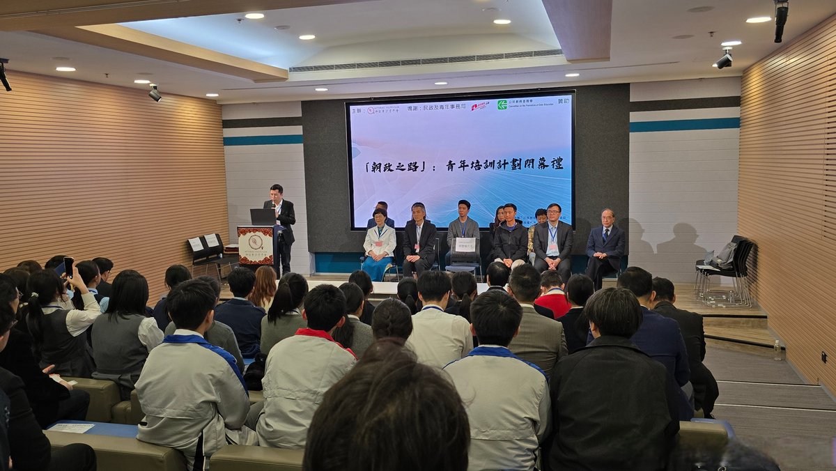 Eugenioboerio's tweet image. Had an incredible time sharing insights on [领域，如：digital marketing] at [机构/活动名] today! Grateful for the engaged audience u0026 thought-provoking questions. Here’s to learning and growing together!  #Training #ProfessionalDevelopment #LifelongLearning