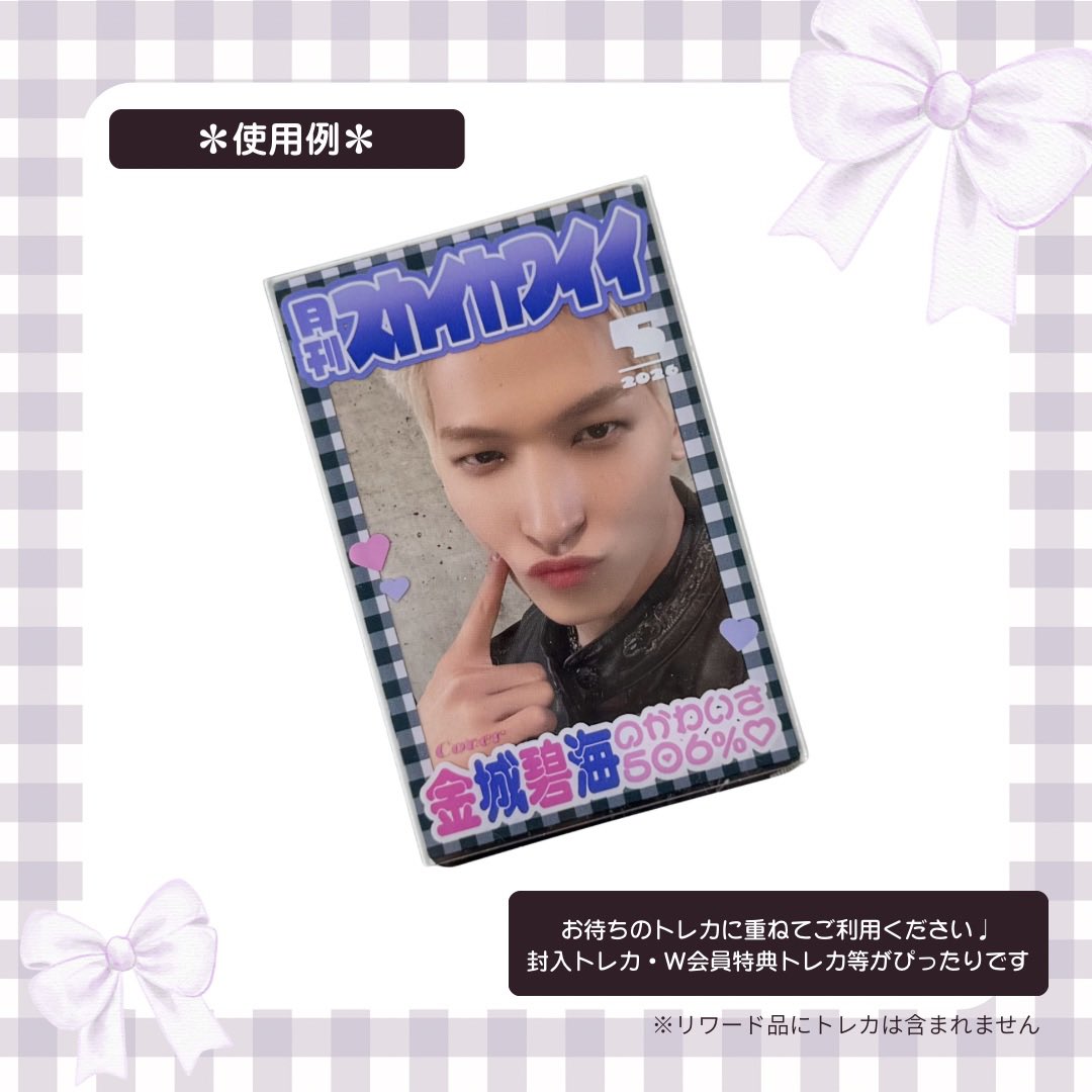 ✈️金城碧海航空機長室✈️ tweet media