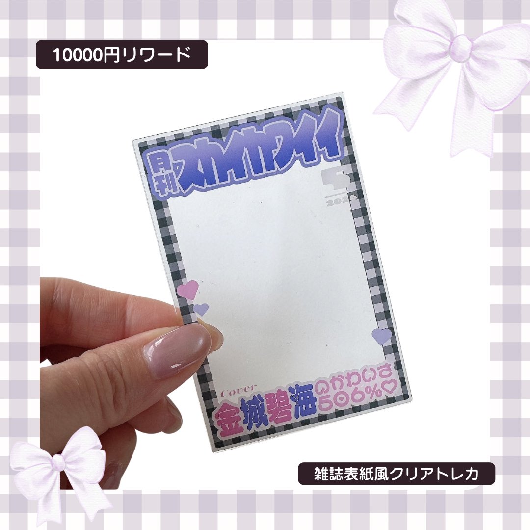 ✈️金城碧海航空機長室✈️ tweet media