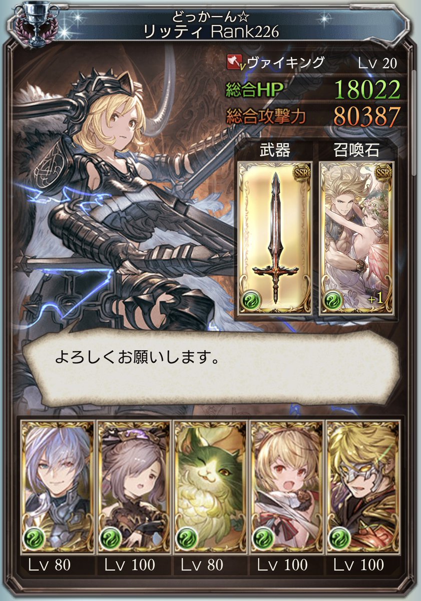 もちまる tweet media