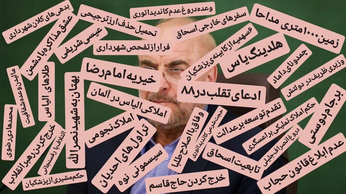 ܝ̇ܭܝیا ܦ̇ܭوܝܨ tweet media