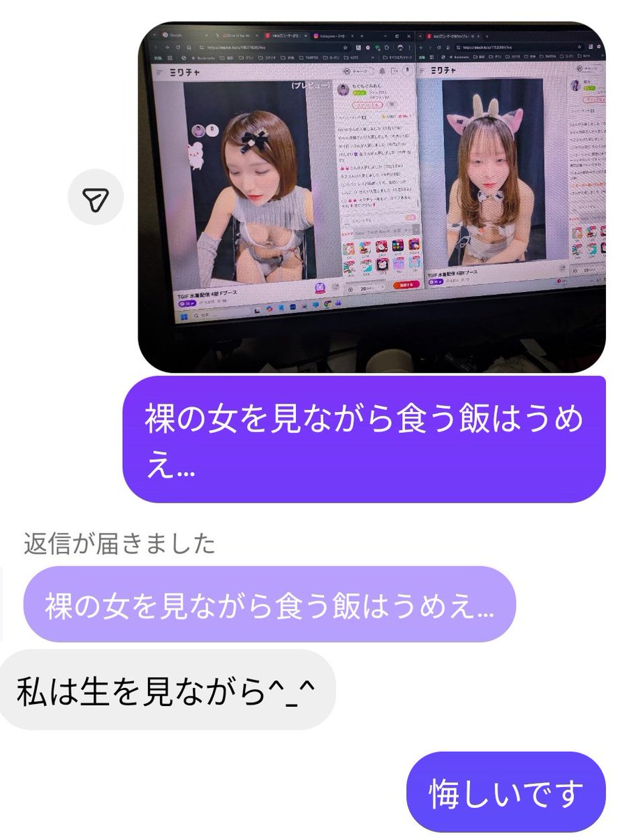 じゅん@僕の太陽🌞🌻 tweet media