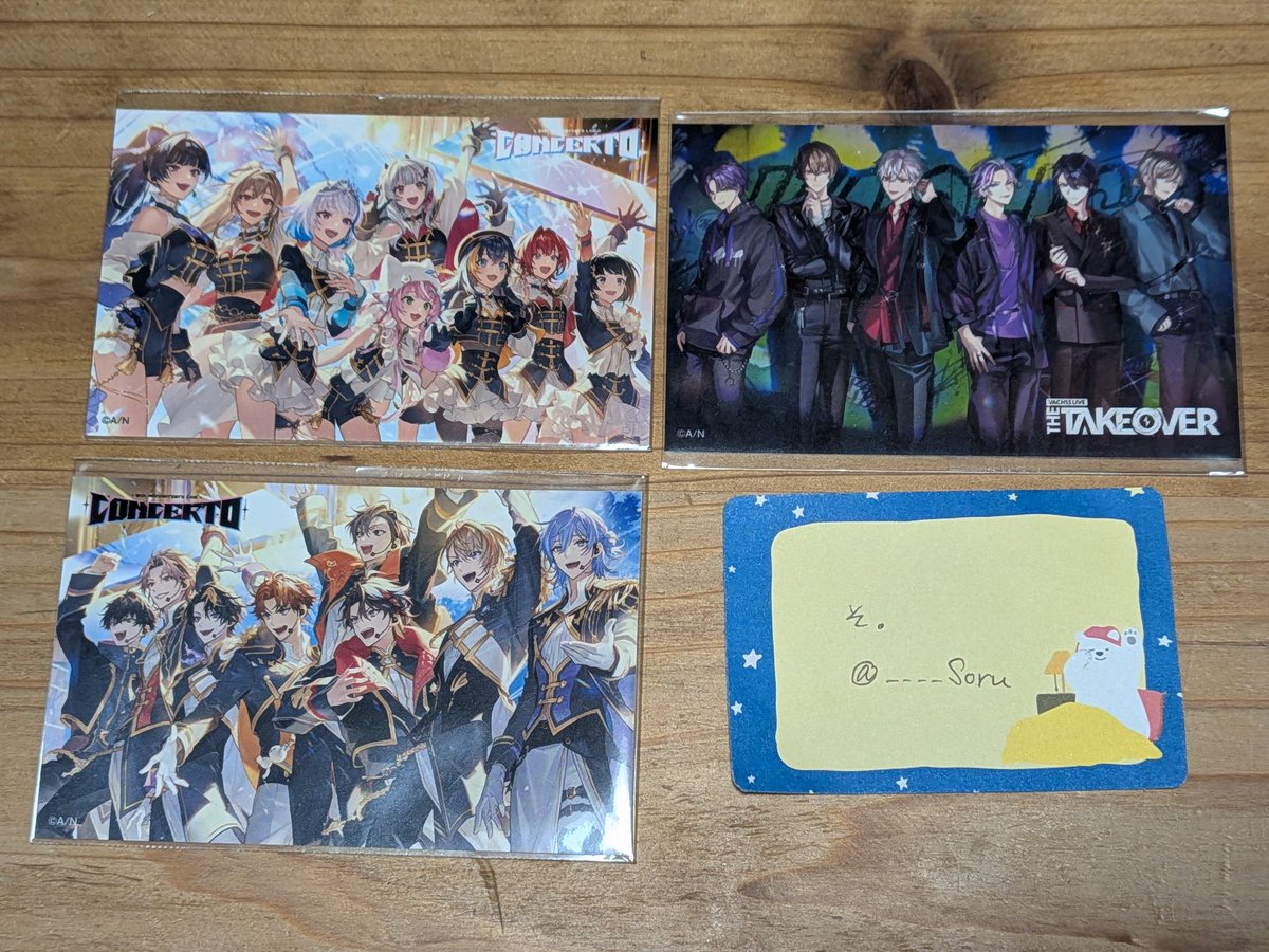 そ.@ツイフィ任意 tweet media