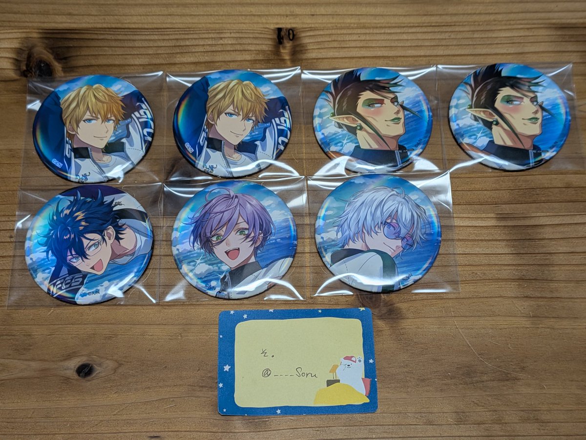 そ.@ツイフィ任意 tweet media