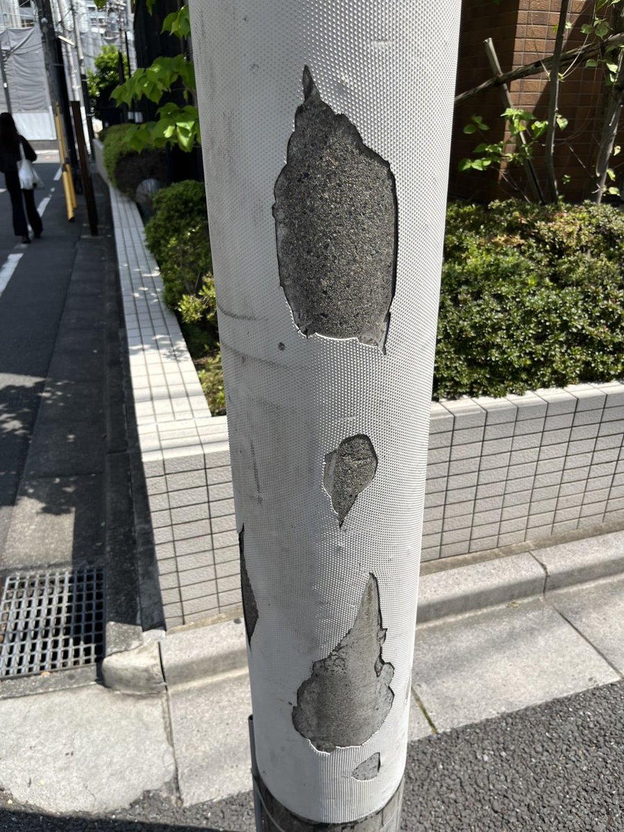 破損CD研究｜M3春2026【I-24ab】 tweet media